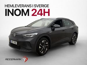 Volkswagen ID.4 bild 4