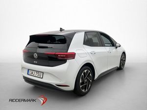 Volkswagen ID.3 bild 5