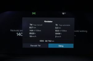 Volvo V60 bild 9