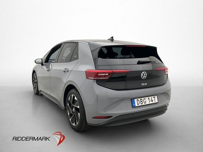 Volkswagen ID.3 bild 6