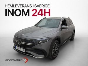 Mercedes EQB300 bild 3