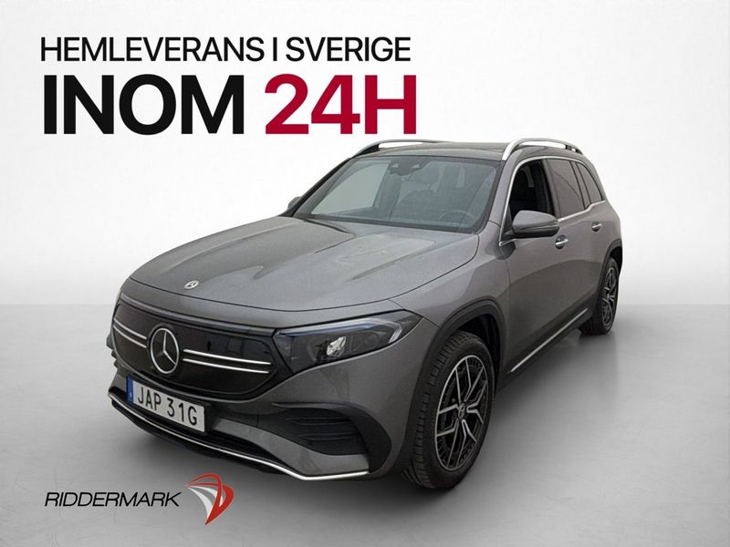 Mercedes EQB300 bild 3