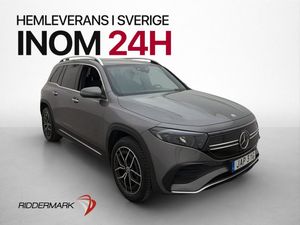 Mercedes EQB300 bild 1