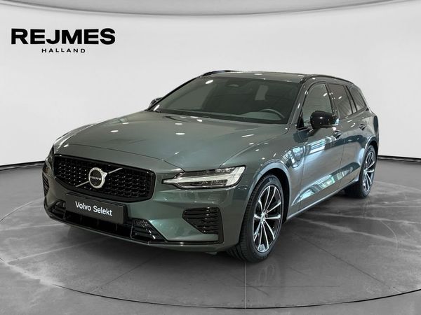 Volvo V60 T6 Plus Dark Nordic Edition - 2026