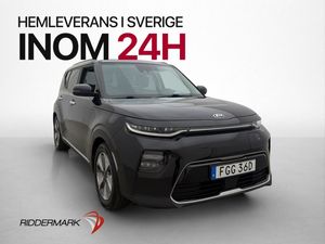 Kia e-Soul bild 1