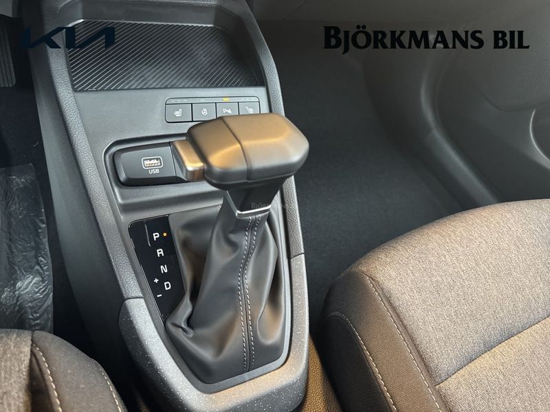 Kia Stonic bild 12