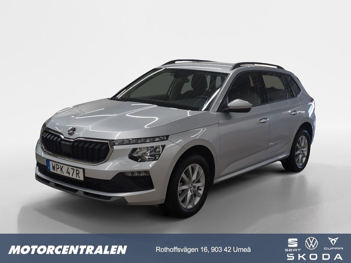 Skoda Kamiq