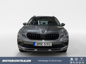 Skoda Kamiq bild 5