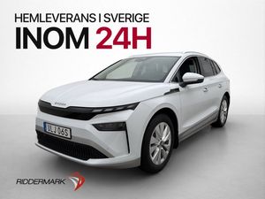 Skoda Enyaq bild 3