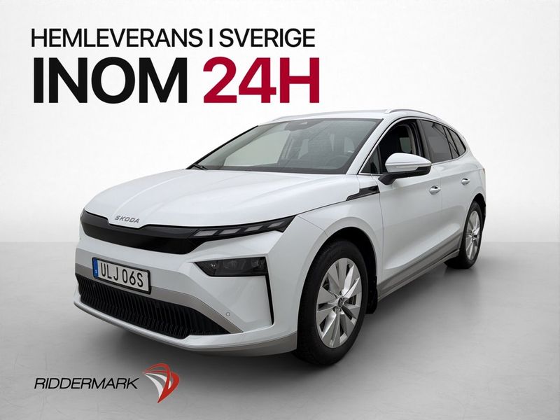 Skoda Enyaq bild 3