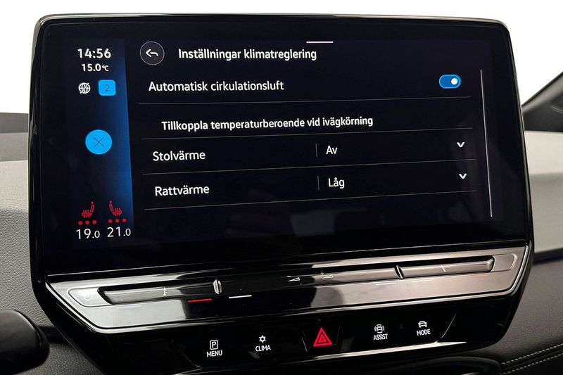 Volkswagen ID.3 bild 31