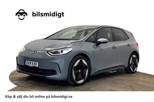 Volkswagen ID.3 bild 1