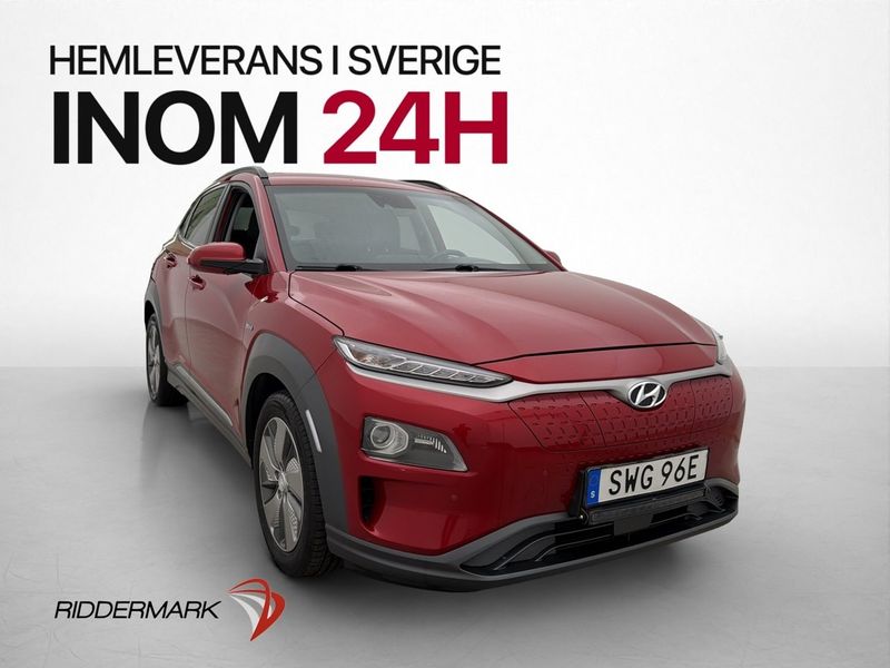 Hyundai Kona bild 4