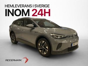 Volkswagen ID.4 bild 4