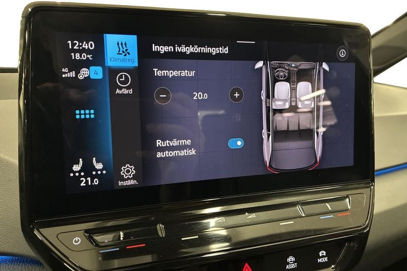 Volkswagen ID.3 bild 26