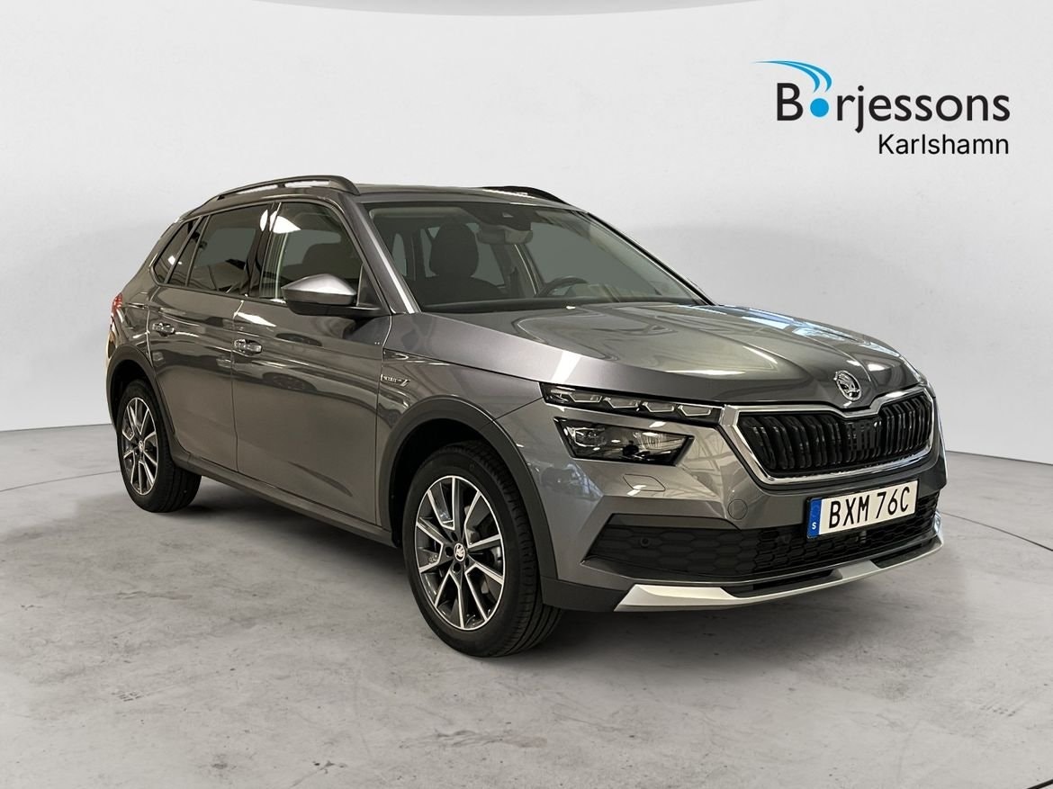 Skoda Kamiq