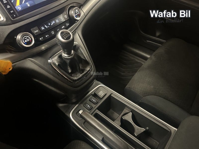 Honda CR-V bild 23