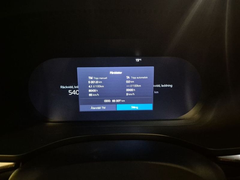 Volvo XC60 bild 11