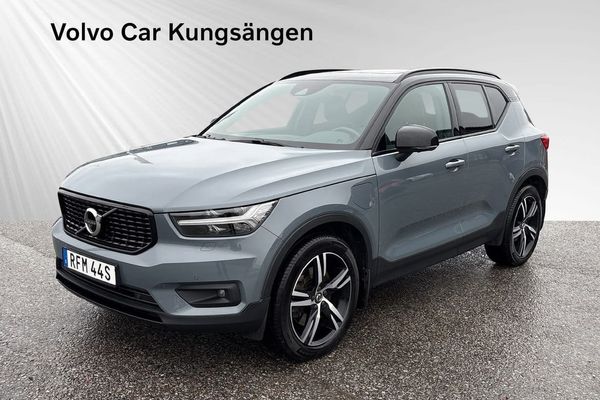 Volvo XC40 Recharge T5 R-Design HARMAN/PANO/DRAG - 2021