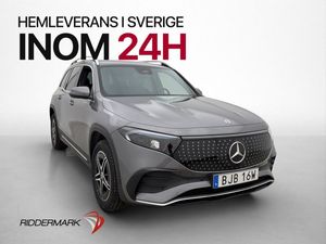 Mercedes EQB250+ bild 1