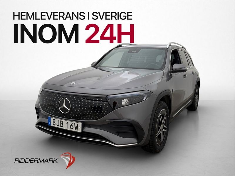 Mercedes EQB250+ bild 3