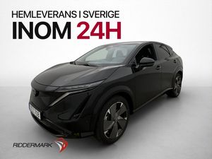 Nissan Ariya bild 3
