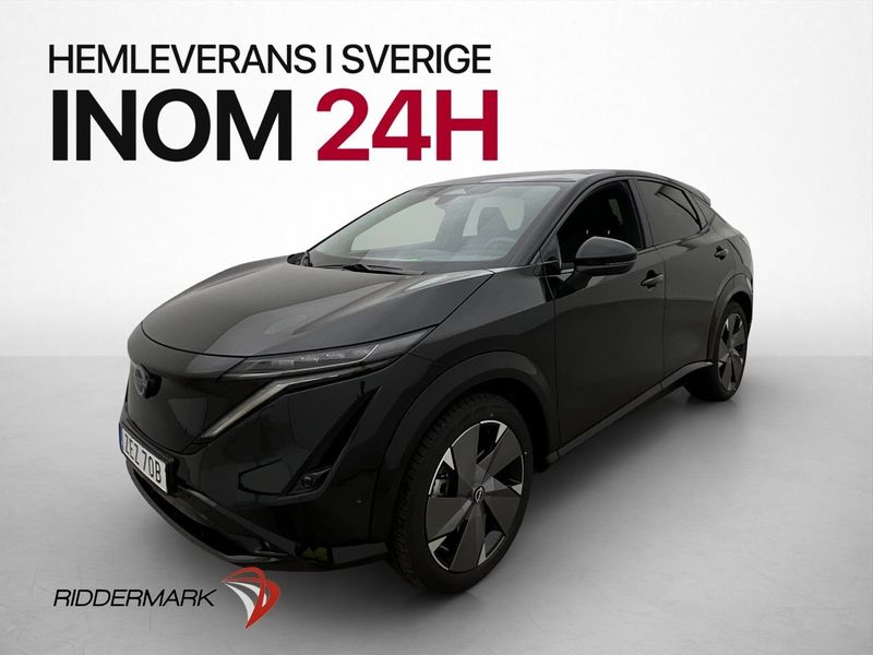 Nissan Ariya bild 3
