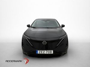 Nissan Ariya bild 2