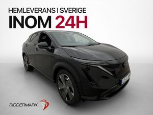 Nissan Ariya bild 1
