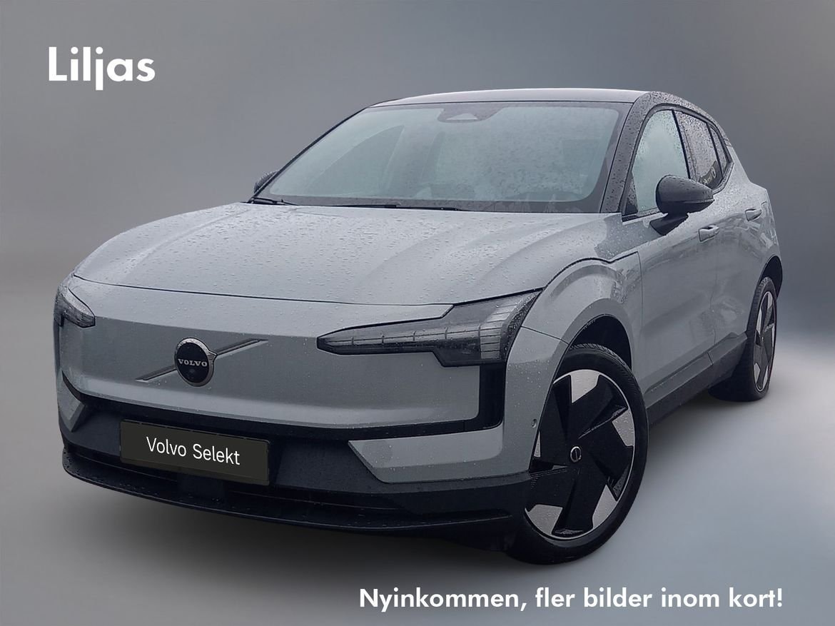 Volvo EX30