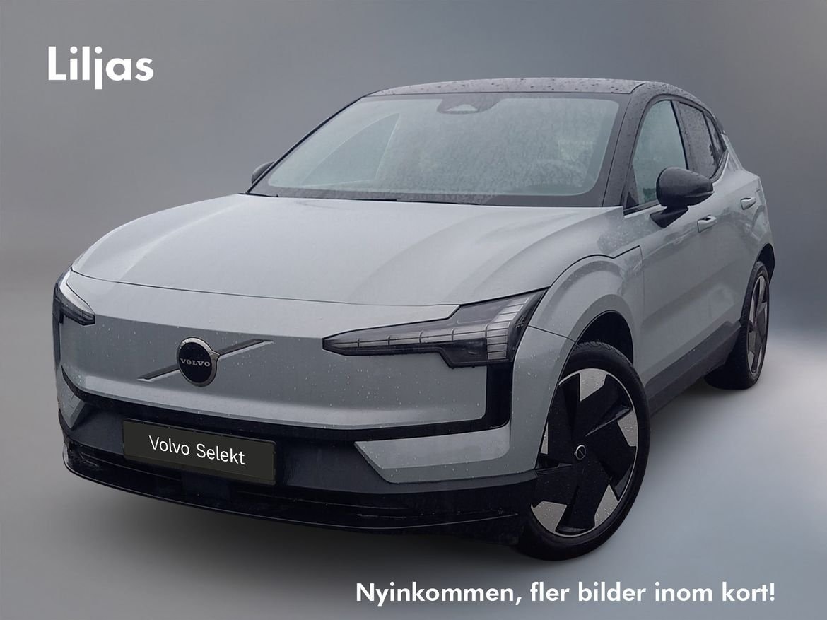 Volvo EX30