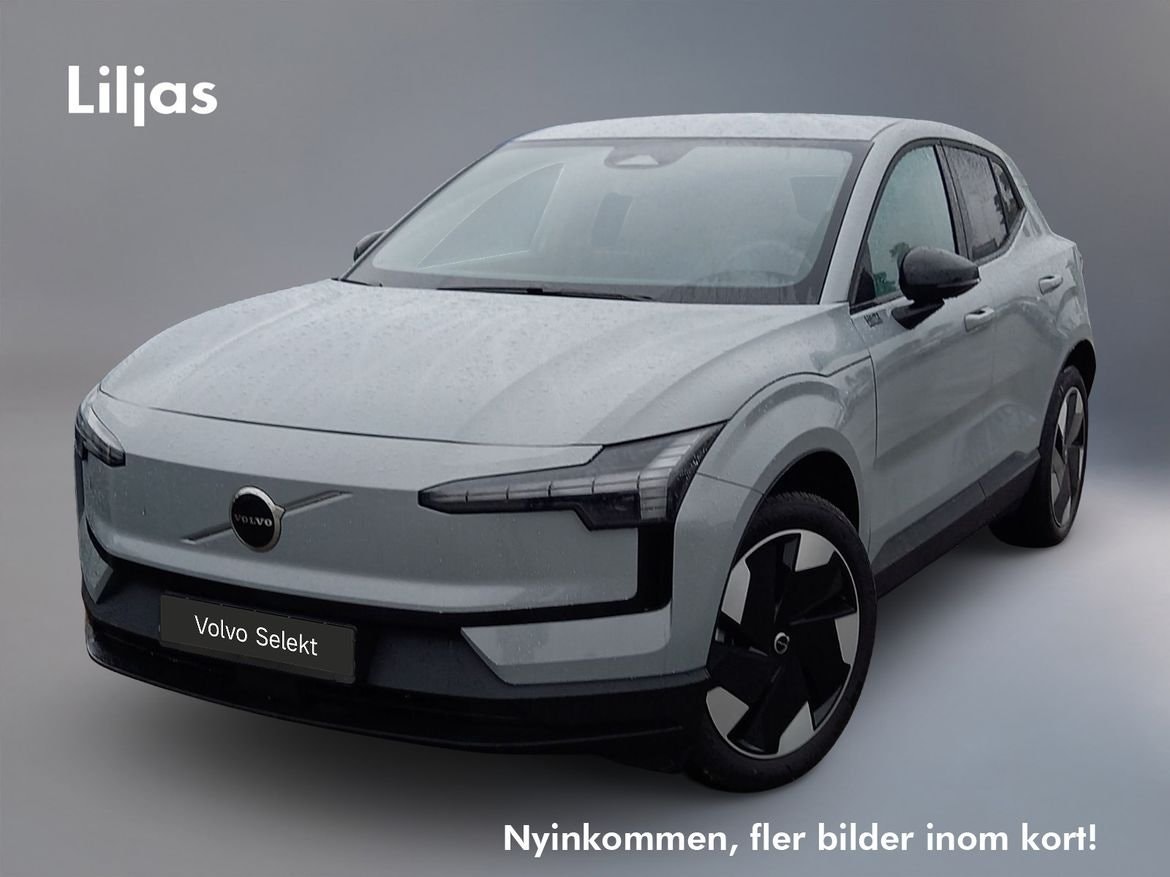Volvo EX30