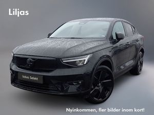 Volvo EC40 bild 1