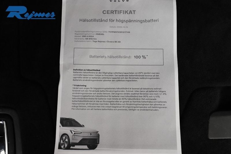 Volvo V90 bild 25