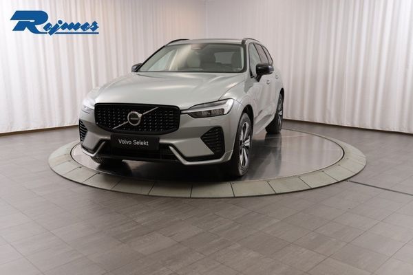 Volvo XC60 T6 Plus Dark Edition - 2025