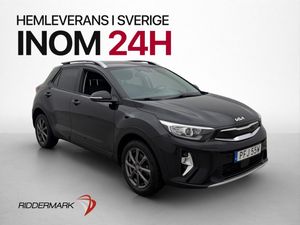 Kia Stonic bild 1