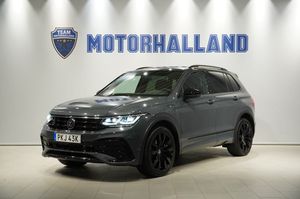 Volkswagen Tiguan bild 1