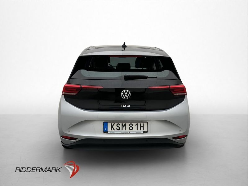 Volkswagen ID.3 bild 8