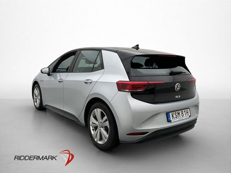 Volkswagen ID.3 bild 6