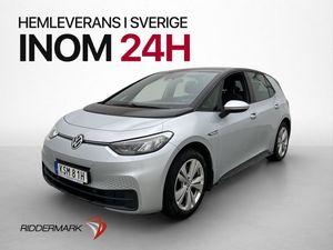 Volkswagen ID.3 bild 4