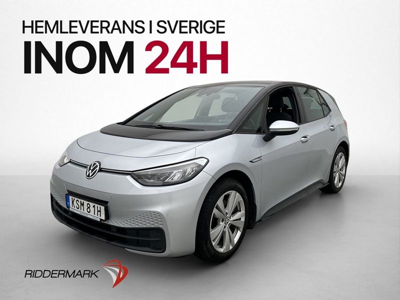 Volkswagen ID.3 bild 4