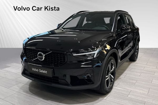 Volvo XC40 B4 Bensin Plus Dark B-Kam Blis Rattvärme Carplay - 2026