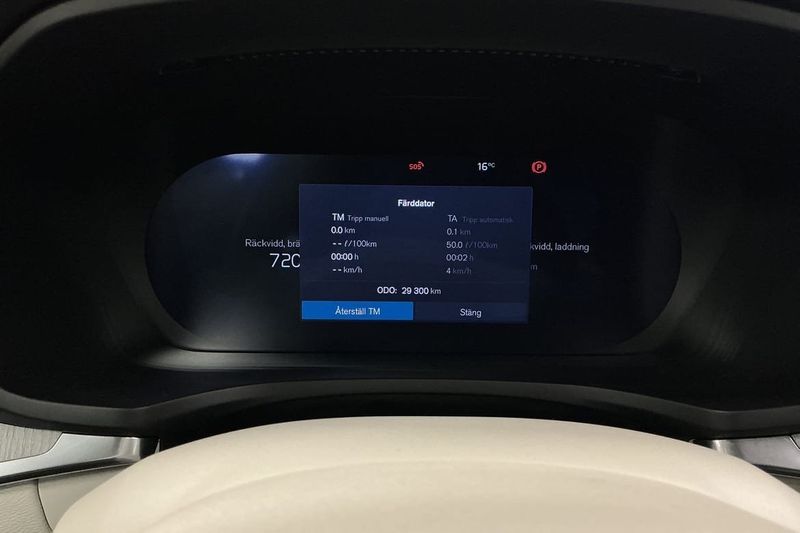 Volvo V60 bild 16