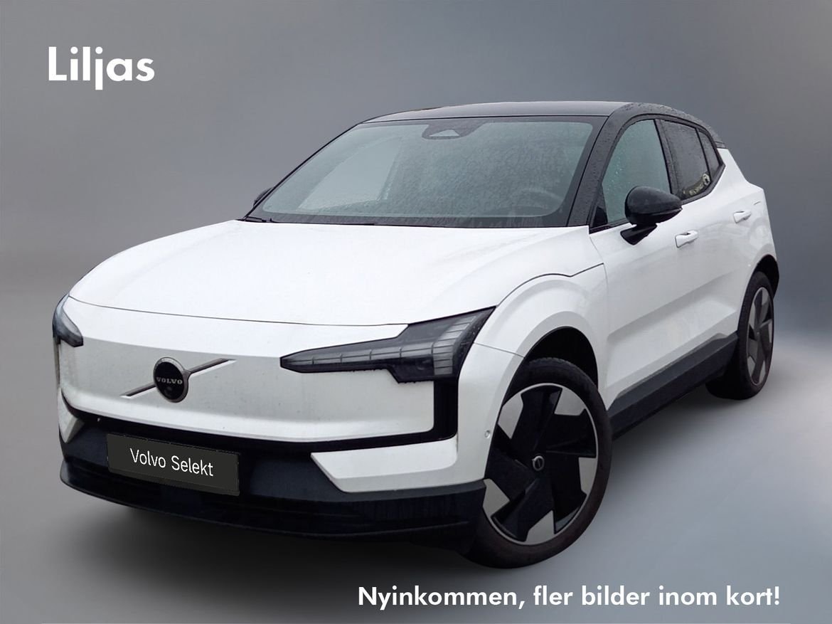 Volvo EX30