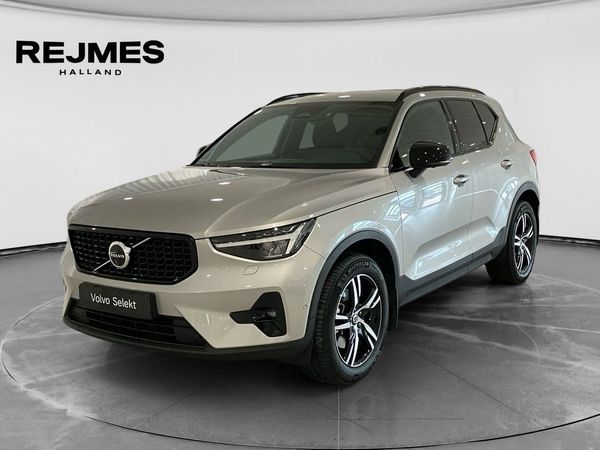 Volvo XC40 B3 FWD Bensin Plus Dark - 2025