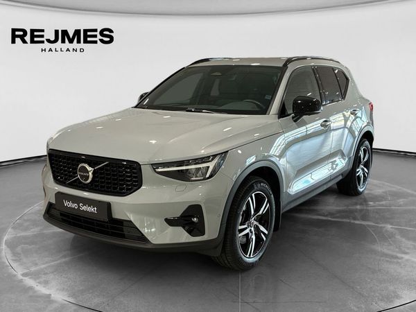 Volvo XC40 B3 FWD Bensin Plus Dark - 2025