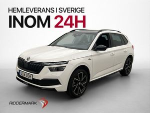 Skoda Kamiq bild 3