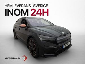 Skoda Enyaq bild 4