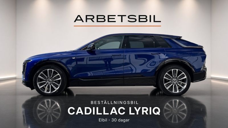Cadillac Lyriq bild 4