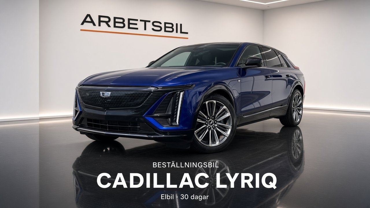 Cadillac Lyriq